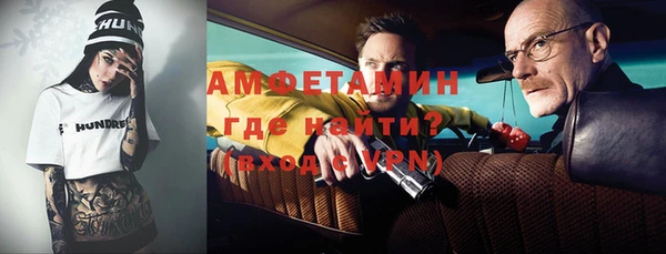 СК Алексеевка