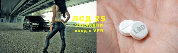 СК Алексеевка
