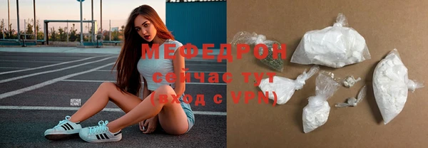 СК Алексеевка