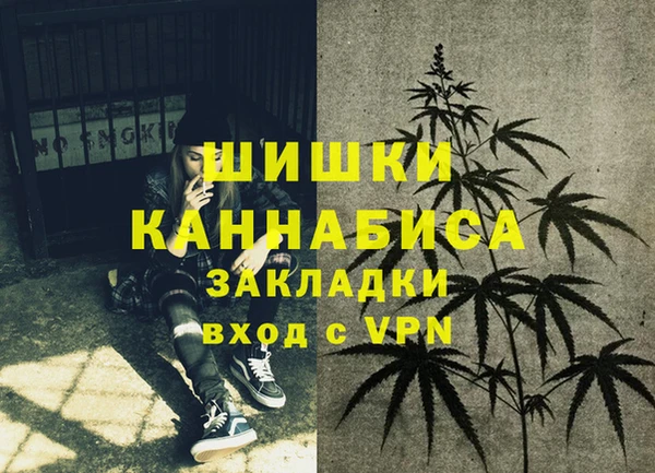 каннабис Алзамай