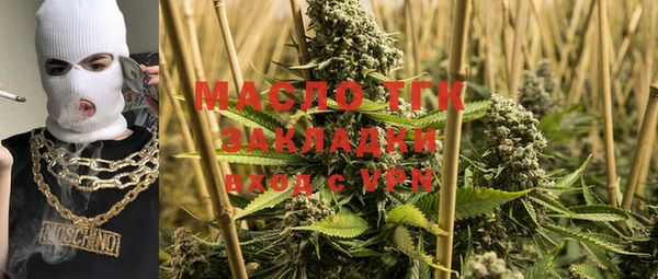 каннабис Алзамай
