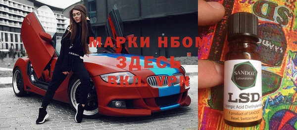 каннабис Алзамай