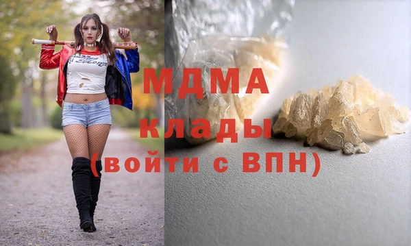 прущая мука Алексин