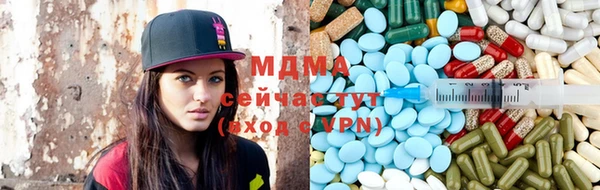 каннабис Алзамай