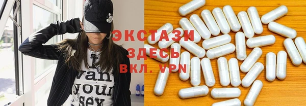 прущая мука Алексин