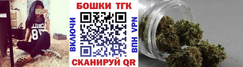 Бошки Шишки VHQ Махачкала